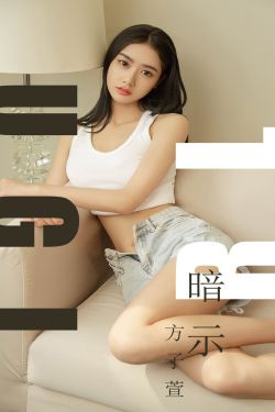 钟爱宝之性女传奇2集